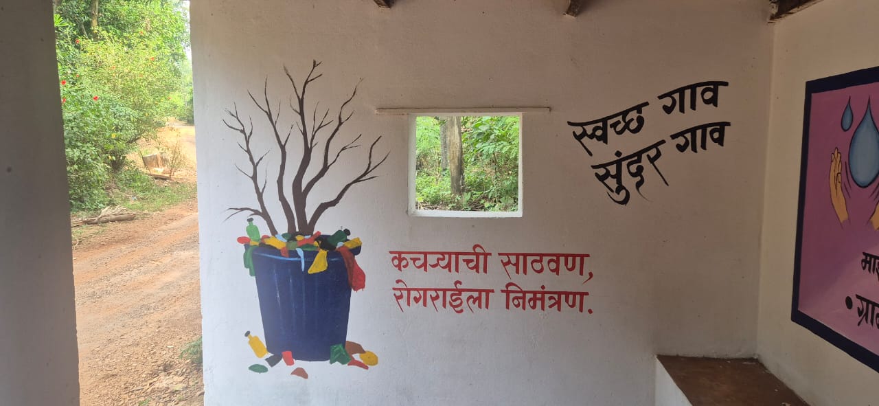 प्रशिक्षण 2