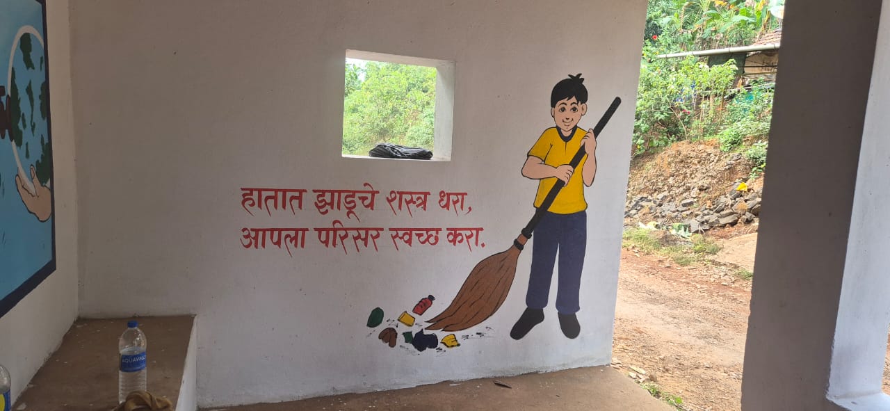 प्रशिक्षण 2